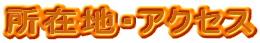 ݒnEANZX